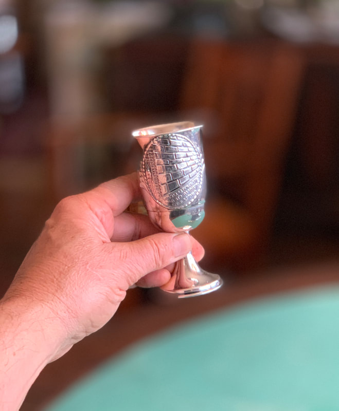 Sterling Silver Judaica Cup